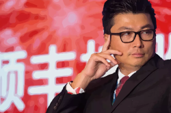 順豐困局：內憂不斷，外患當頭